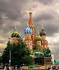 Ах, эти улицы Москвы....