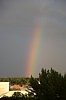Радужное