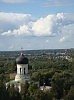 Коснуться небес