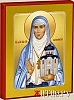 Святая преподобномученица Великая Княгиня Елизавета Феодоровна.
