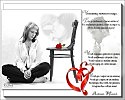 Человеку немного надо