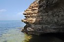 Черное море. Скалы.