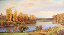 Осень в Зауралье