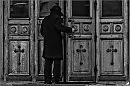 Зависть.