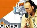 059=Та, у КиТО=