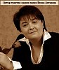Моя семья