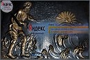 Особенности национальной рыбалки