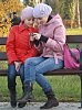 ПОДРУЖКИ.ОМСК-2012