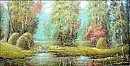 ПРЕДВЕСТНИКИ ОСЕНИ