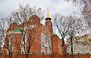 Мечеть.