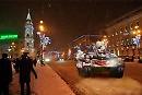 Свадьба)
