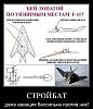 СЕКРЕТНОЕ ОРУЖИЕ РОССИИ