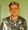 Павлоградское солнце