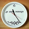 Последний лист календаря-муз.Ю.Затыкин-сл.А.Тукиш-исп.А.Тукиш