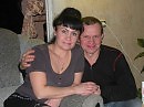 ПРИВЕТ СЕСТРЁНКА