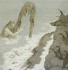 "Песнь Хавмана" Катерина Чуйко