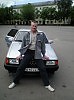 Нежная.