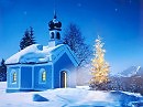 Русская хайка.