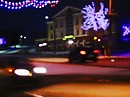 Город