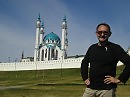Казанская Аллё-на.