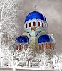 Великий Праздник