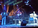 ПОРОЛОН 6 - 10 . ПЕСНЯ  ЗИМЫ