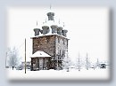 Русский Север