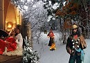 Песнь цыгана