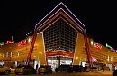Торгово-развлекательный центр"Огни".