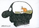 Проза жизни