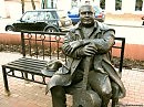 Посвящается памяти Михаила Круга.