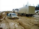 Русские дороги (муз./исп. Павел Гапоненко- слова Алена Огинец)