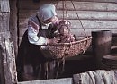 Окалина