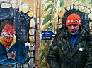 моя мастерская