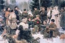 Земля горела под ногами