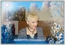 Ах ты, зимушка-зима