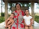 Песня роднит