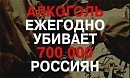 Мальчик с кобылой (Антитеза к стихотворению А.Н. Некрасова "Мужичок с ноготок")