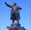 Вождю.