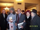 Все счастливы!