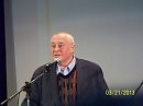 Читает Мастер!