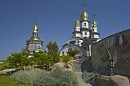 Восхождение