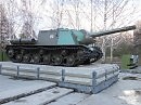 Оружие победы