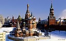 "Широка"... ... ...