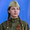 Солдаточка.