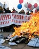 Чужой русский язык. 15 стихотворений