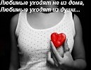 Только ты и судьба...