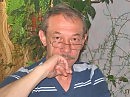 Натали