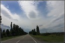 дорога