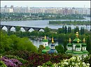 УКРАЇНО ЗОЛОТА